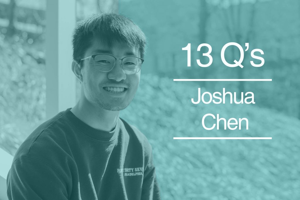 joshua chen